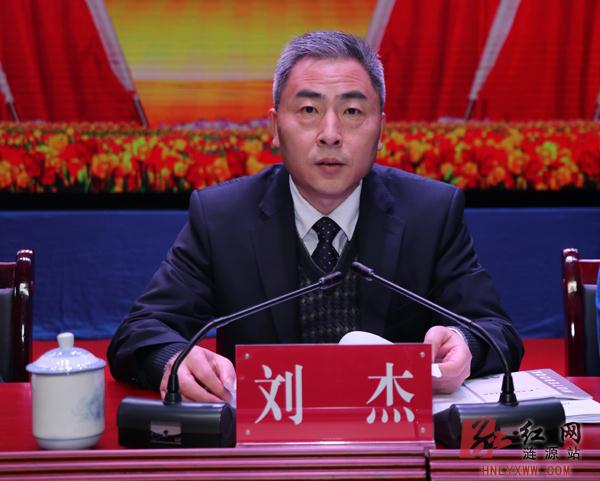 http://www.lianyuan.gov.cn/UploadFiles/zwzc/2019/1/201901210948568260.jpg