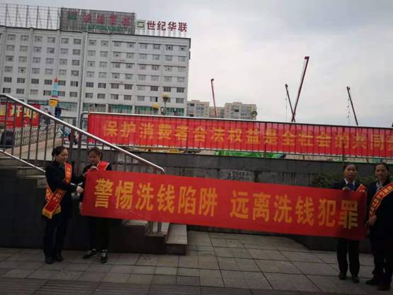 微信图片_20190318192333.jpg